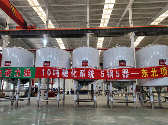 新华精酿啤酒设备厂—5吨五锅五器糖化系统—四川项目